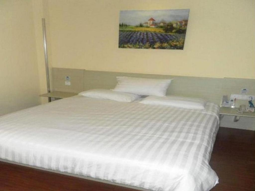 Hanting Express Changsha Middle Of Furong Road Xiangchun Road Екстер'єр фото