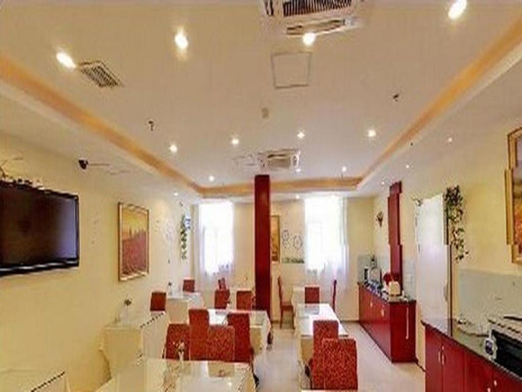 Hanting Express Changsha Middle Of Furong Road Xiangchun Road Екстер'єр фото