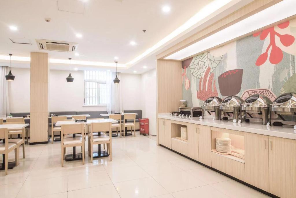 Hanting Express Changsha Middle Of Furong Road Xiangchun Road Екстер'єр фото
