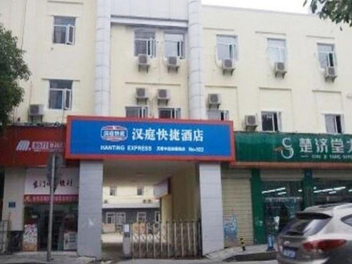 Hanting Express Changsha Middle Of Furong Road Xiangchun Road Екстер'єр фото